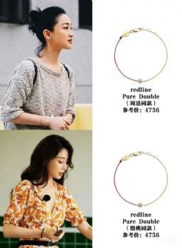 Lucky Red String Bracelet 18K Gold Bubble Design French Style Red Rope Bracelet New Year Anniversary Couple Gift for Him Her