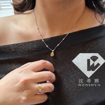 Luxury Socialite Style Pt950 Platinum Lab‑Grown Fancy Yellow Diamond Teardrop Pendant Necklace Ring Jewelry Set Gift